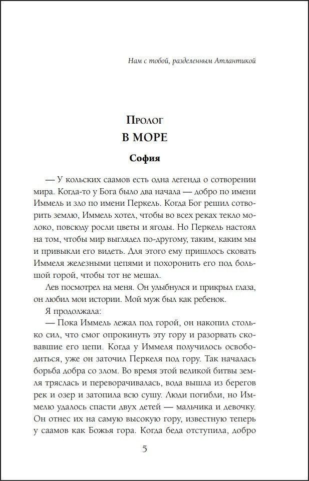 �������� ������