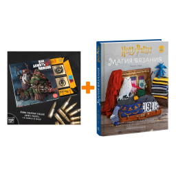 ����� ����� �������. ����� ������� ������, ������� � ���������� �� ���� ����� �������. ����������� ������� + ������� ��� 12 ��� ������ �� ������ 60�