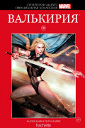 Hachette     Marvel: .  19