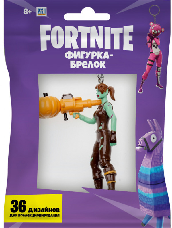 Фигурка-брелок Fortnite: Пехотинец-упырь (7 см)