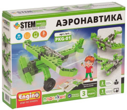 ����������� ����������� �������� � ����������� (63 ��������)