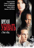   (DVD)