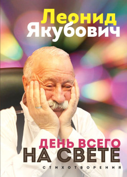    : 