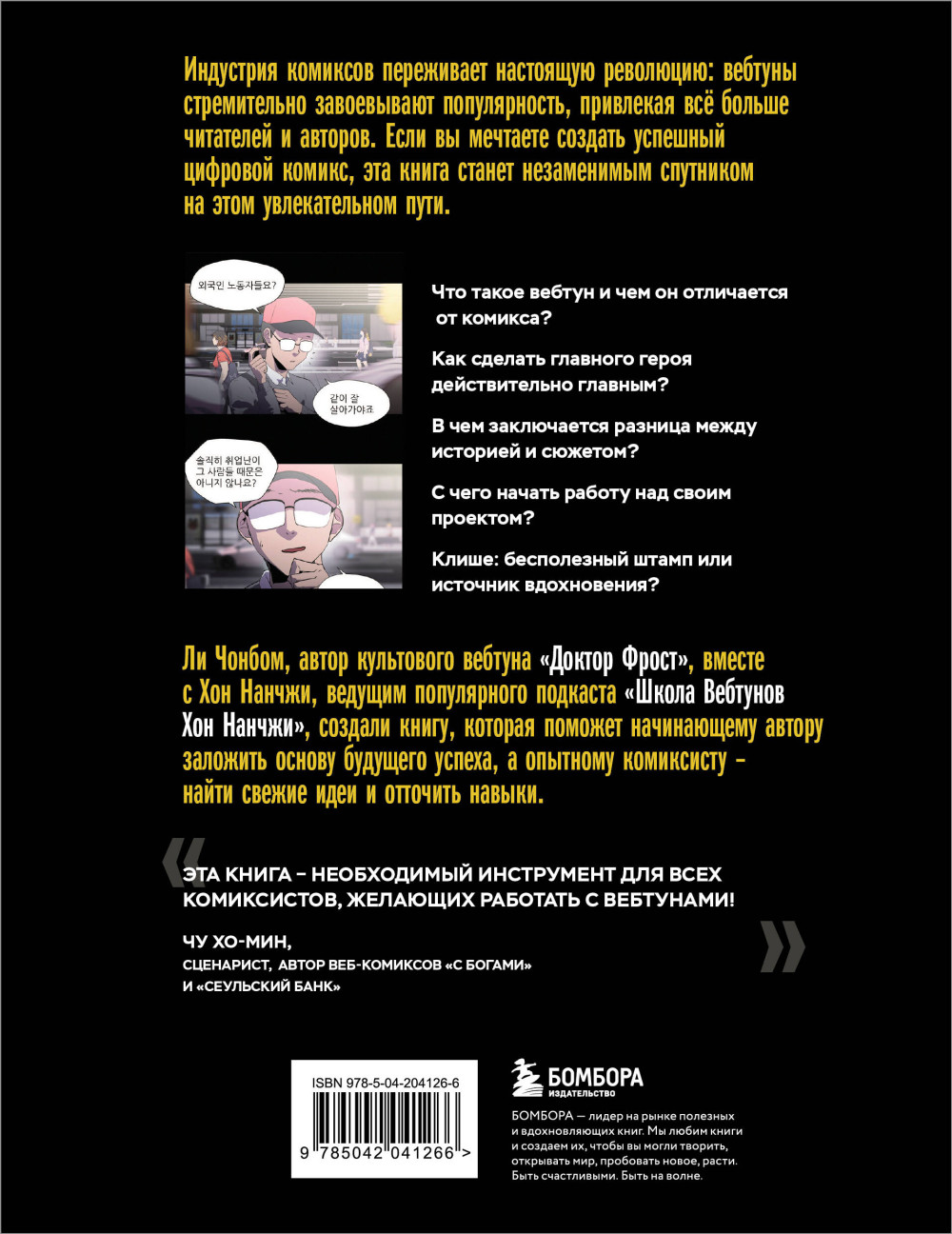 �������: ������ ����������� �� ��������, ���������� � ����������� ����� �������