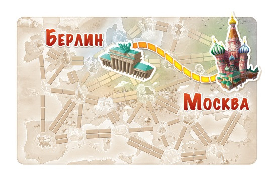 ���������� ���� Ticket To Ride Junior: ������