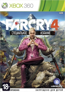 Far Cry 4.   [Xbox 360]