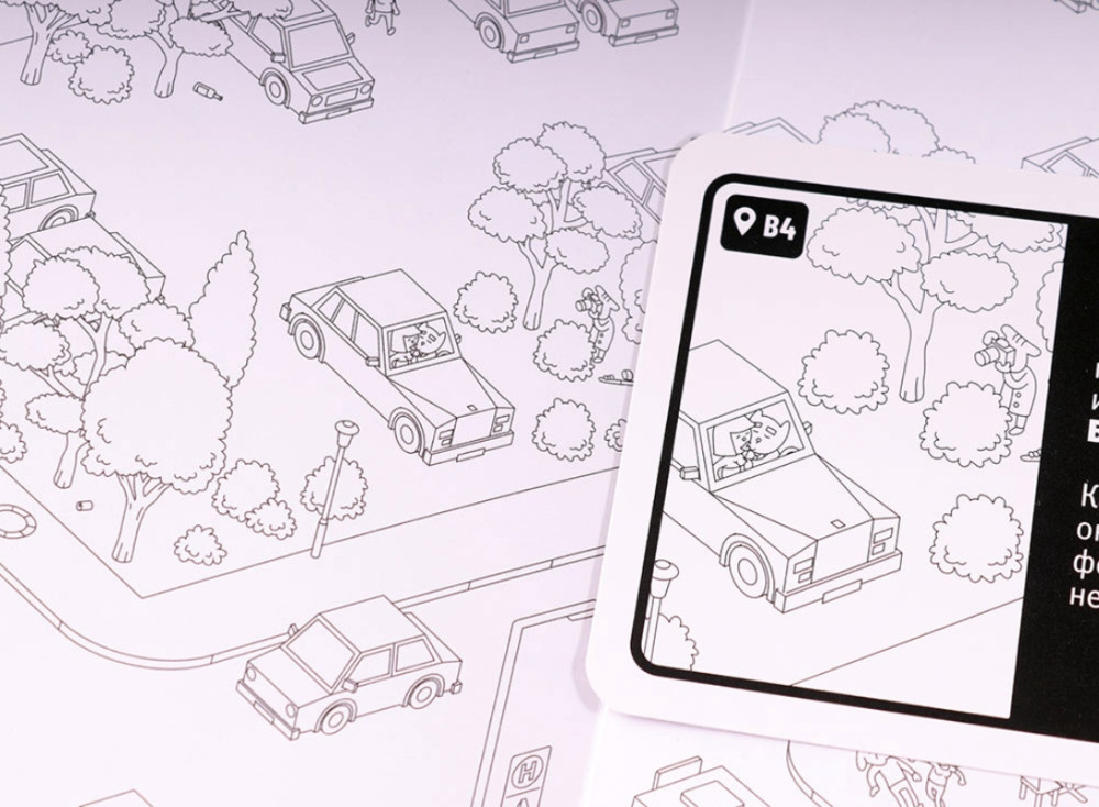 ���������� ���� ����������: ����� ����