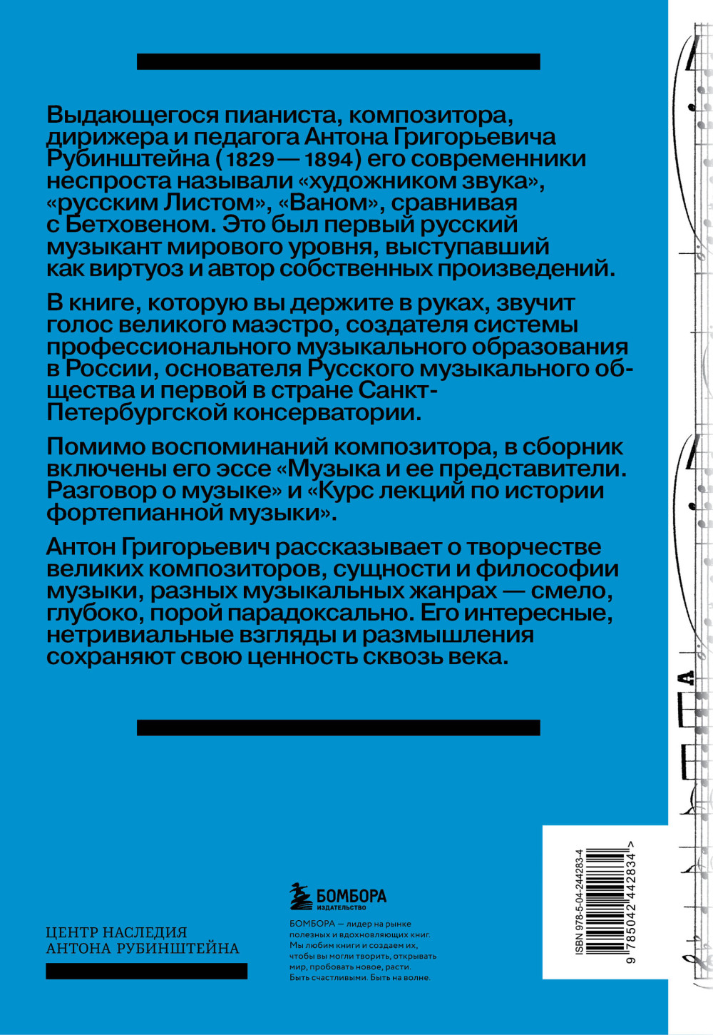 ����� ����������: �������� �����
