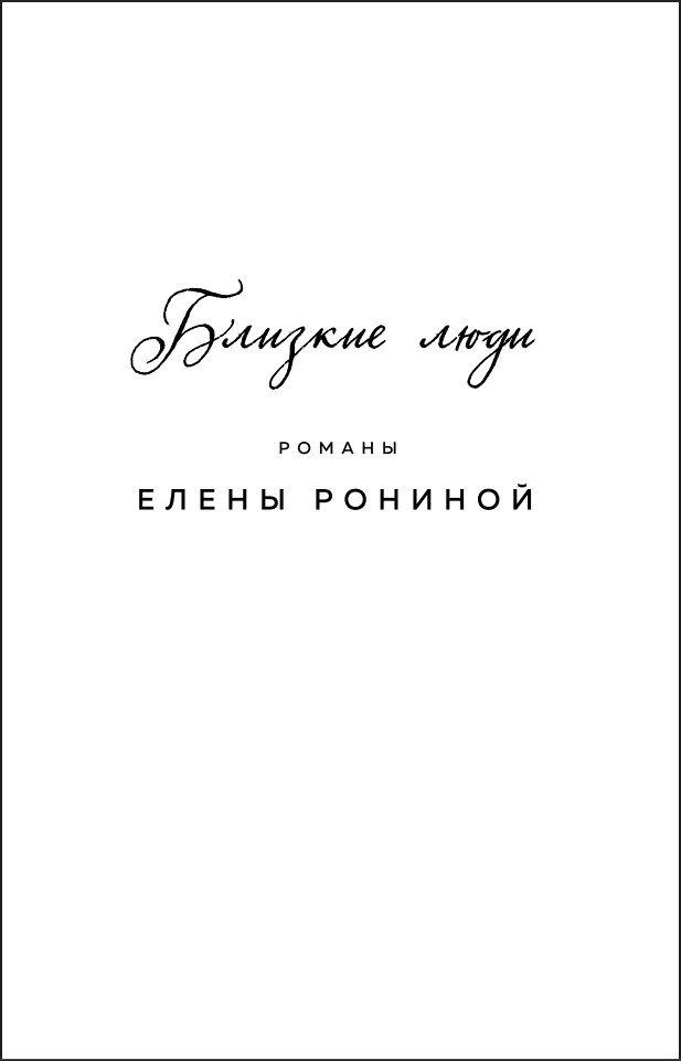 ���� �����