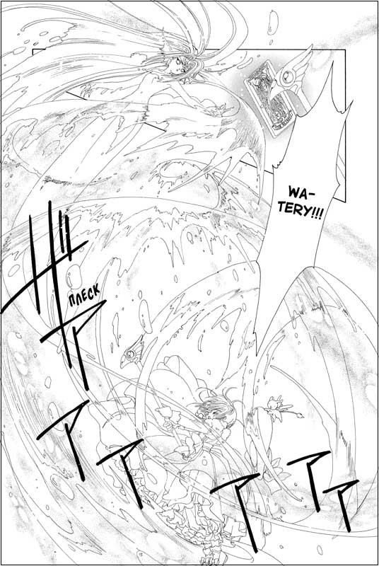 ����� ������, �������������� ����. ��� 4