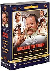  .   1954-1980 . (5 DVD) (    )