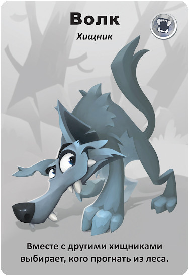 ���������� ���� ������� �����. ���������� �������