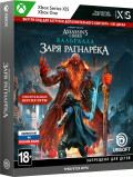 Assassin's Creed: :   ( ,  ) [Xbox]