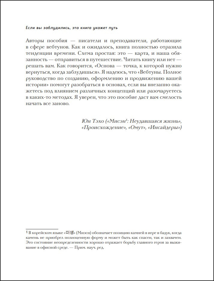 �������: ������ ����������� �� ��������, ���������� � ����������� ����� �������