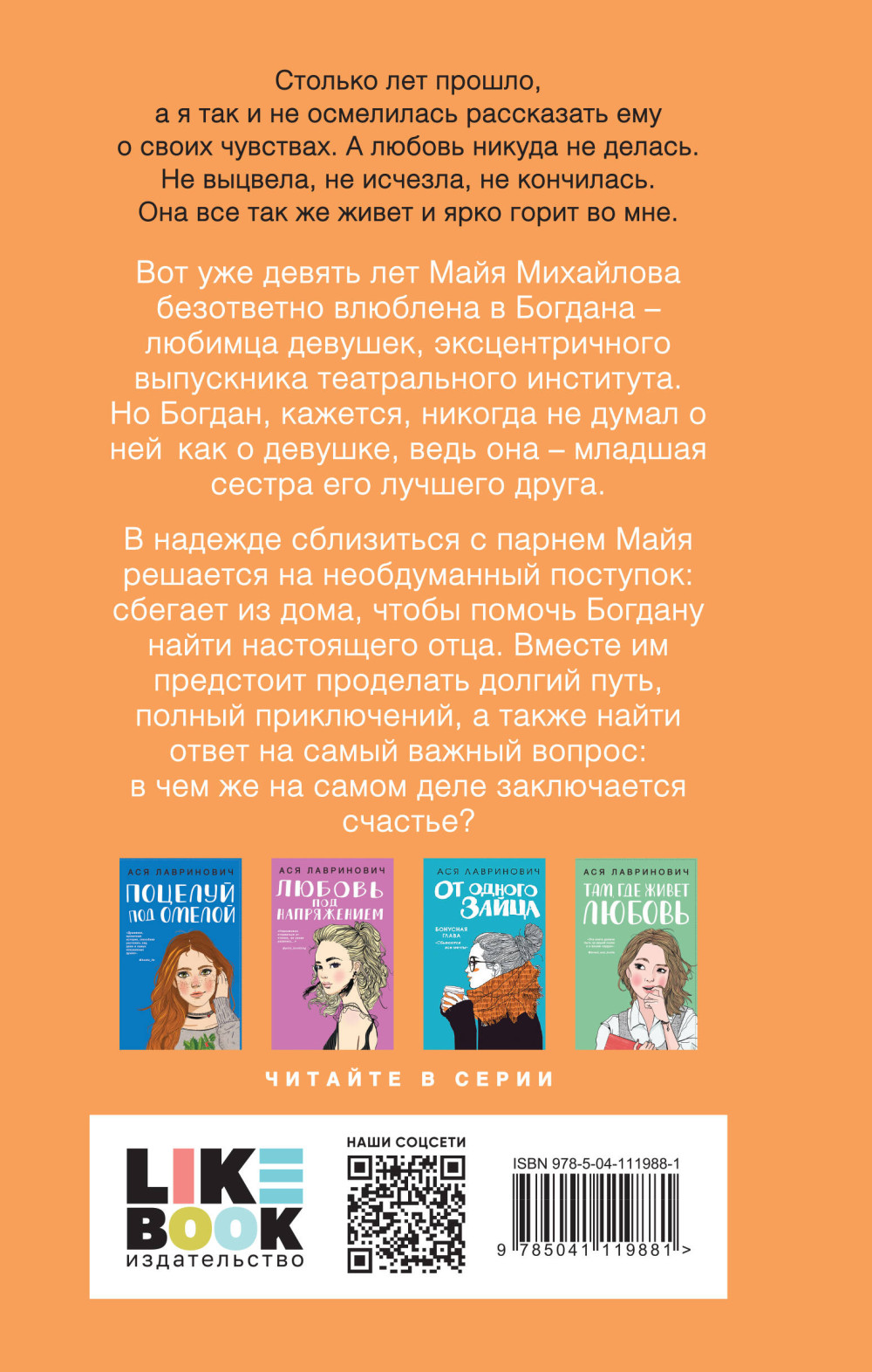 �� ��� �������