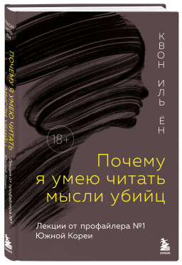 ������ � ���� ������ ����� �����: ������ �� ���������� �1 � ����� �����