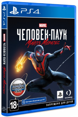 MARVEL -:   (Marvel's Spider-Man: Miles Morales) [PS4]