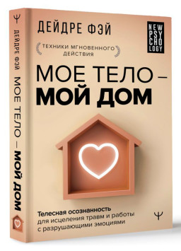     :          