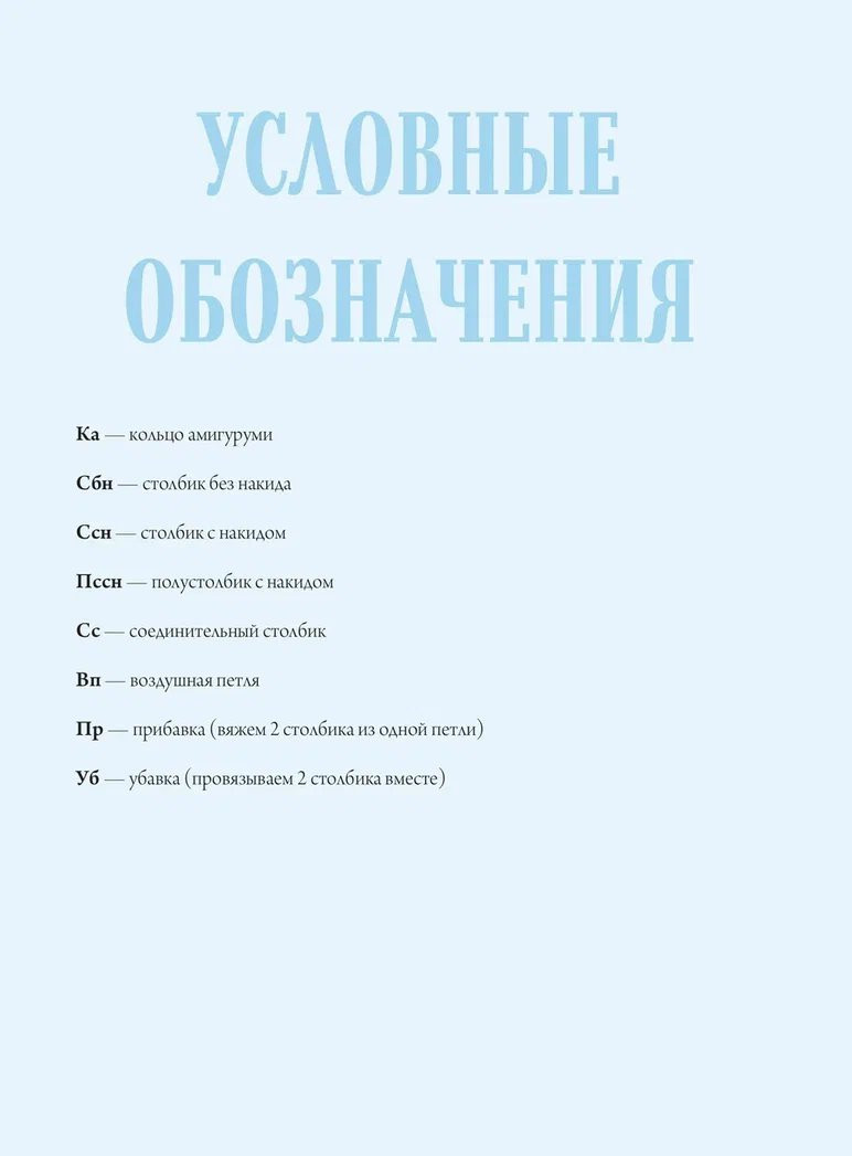 ��������� �� �����: ����� �������� ����� � ���������� �������