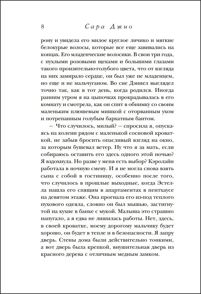 ��������� ����