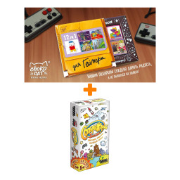 ���������� ���� ����������� Junior ���. 1757 + ������� ��� 12 ��� ������� 60� �����