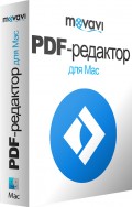 Movavi PDF-  Mac.   [ ]