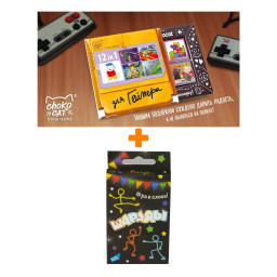 ���������� ���� ������ ���������� ����� ������� + ������� ��� 12 ��� ������� 60� �����