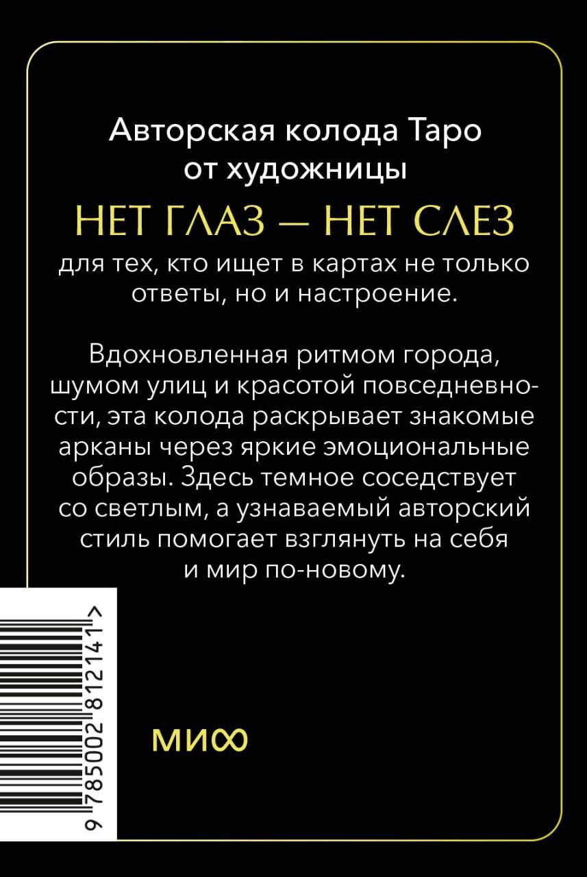 ��������������� ����: ��� ���� � ��� ����