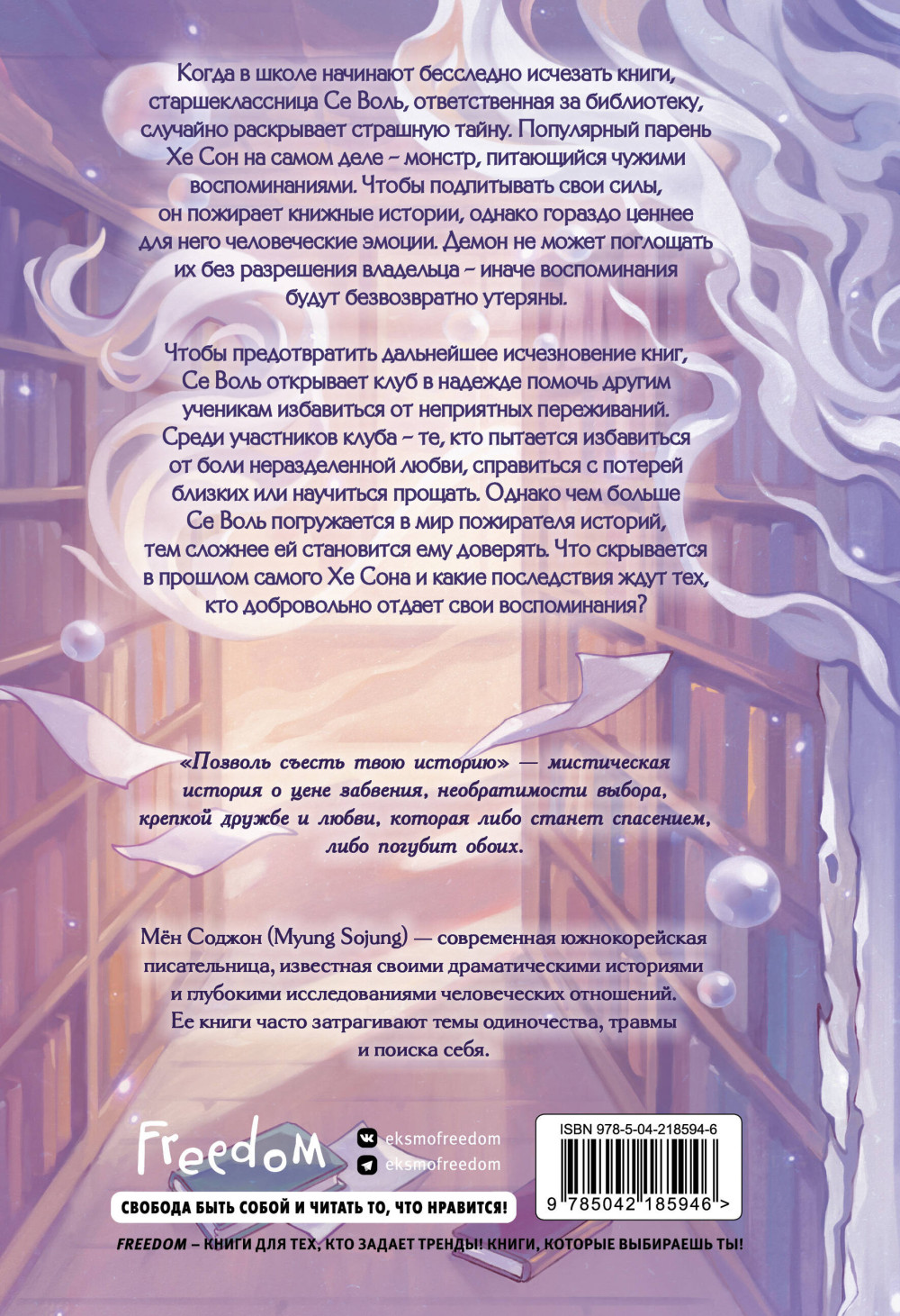 ������� ������ ���� �������. ��� 1