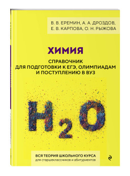 �����: ���������� ��� ���������� � ���, ���������� � ����������� � ���