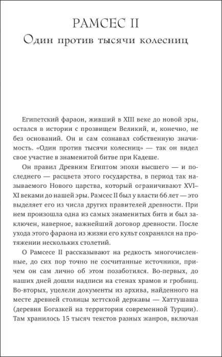 ������� ���������