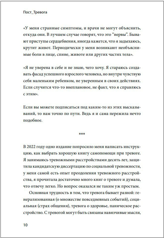 ����_�������: �����-��������� ��� ��������� �����