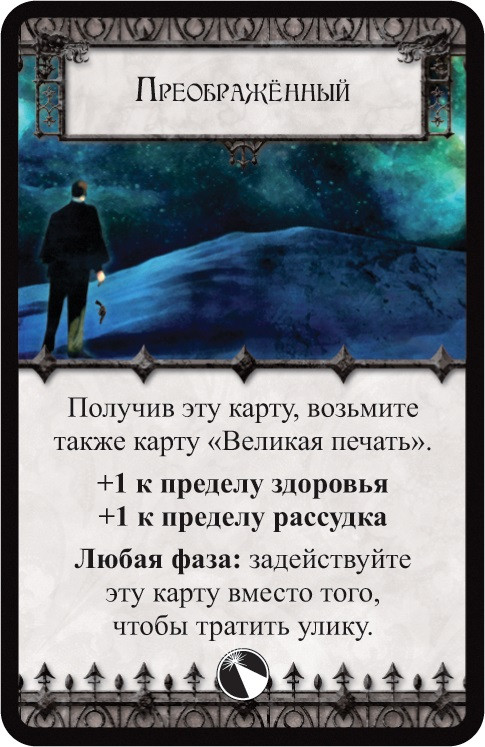 ���������� ���� ���� �������: ���� ����������