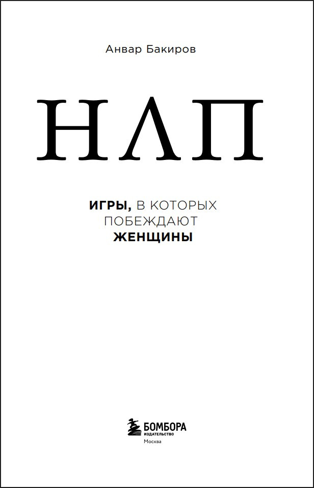 ���: ����, � ������� ��������� �������