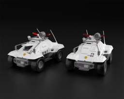 -  Mobile Police: Patlabor Type 98 Command Vehicle (2-Pack)