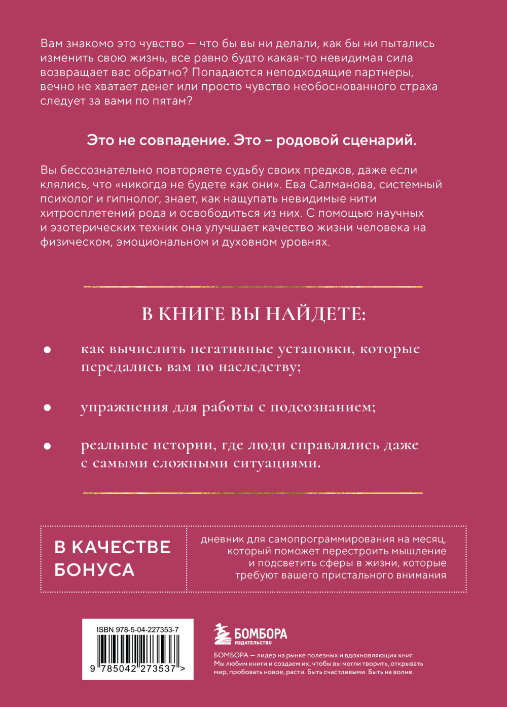 ���� ������: ��� ��������� ������� �������� � ������ ���� ��-������