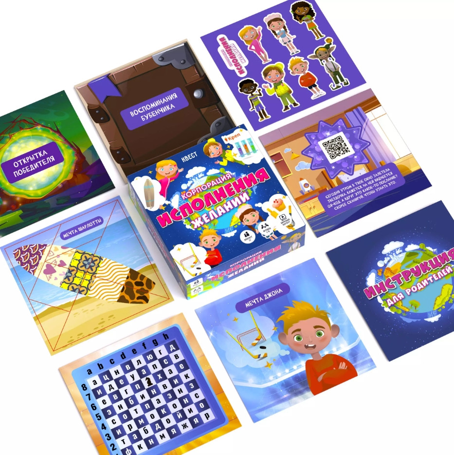 ���������� �����-���� ���������� ���������� �������