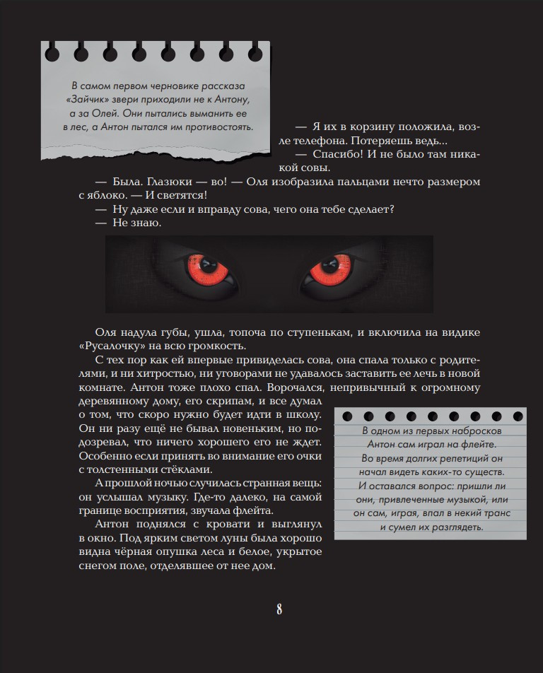 ������. ���������������� �������