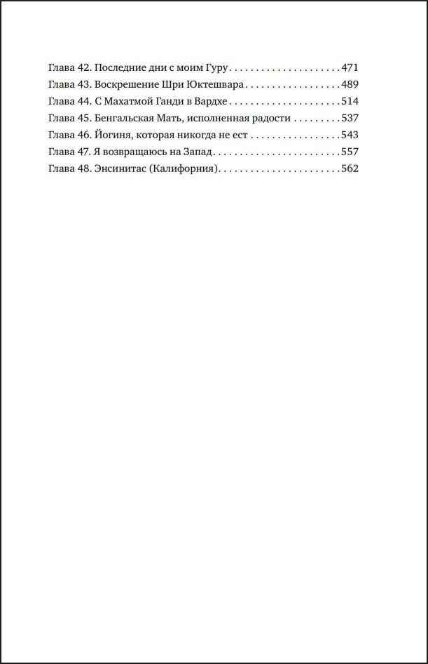 ������������� ����