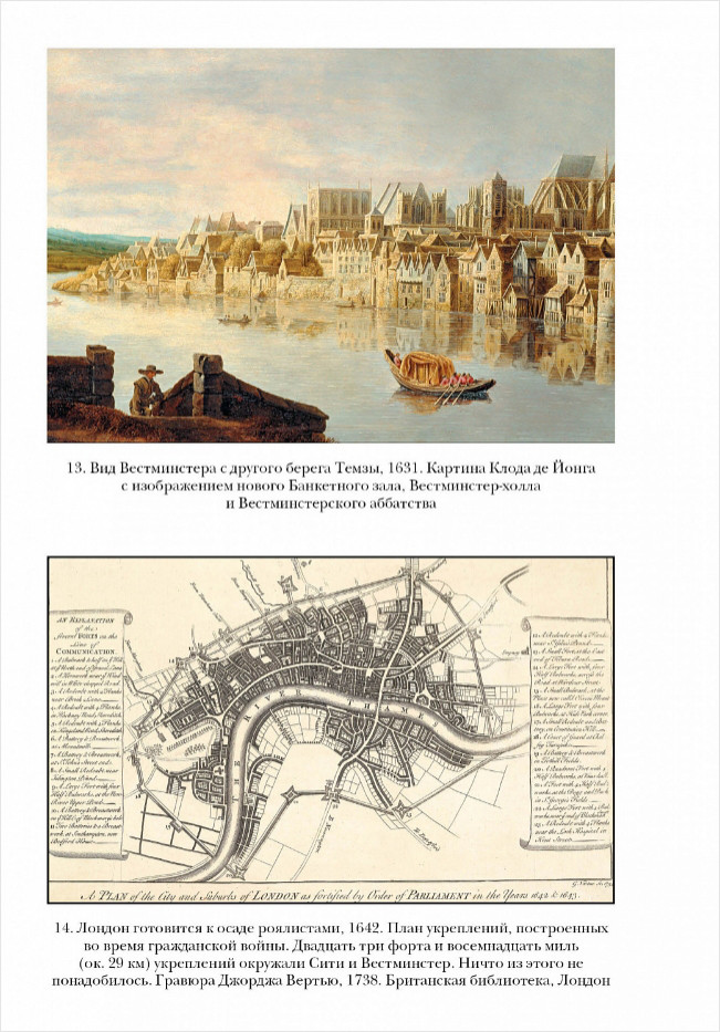 ������� ������� �������. �������� �.