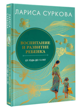 ���������� � �������� ������� �� ���� �� 13 ���