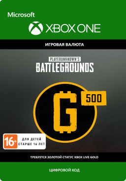 PlayerUnknowns Battlegrounds: 500 G-Coin [Xbox One,  ]