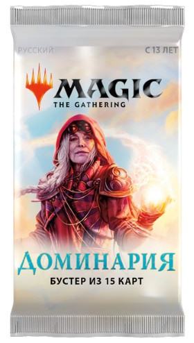 Magic The Gathering: .   15  () (1 .  )