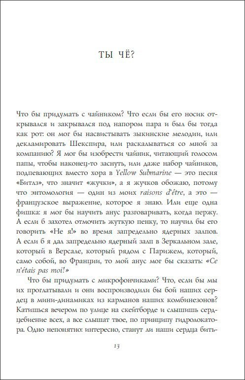 ����� ������ � ����������� ������