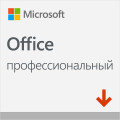 Microsoft Office Professional 2019.   [ ]