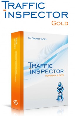 Traffic Inspector GOLD (75)