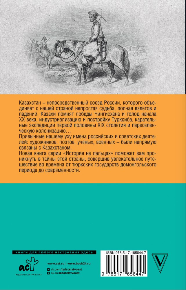 ���������: ������ ������� ������