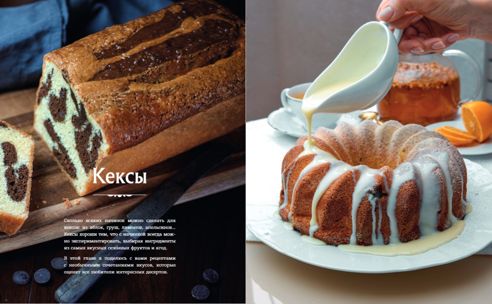 �������� �������: �������, ����������� ����