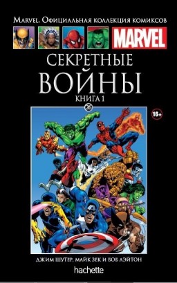 Hachette    Marvel:  .  1.  26