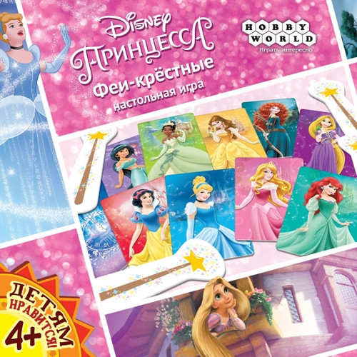 ���������� ���� ���������. ���-�������